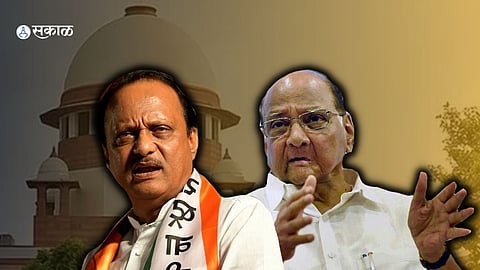 NCP Dispute