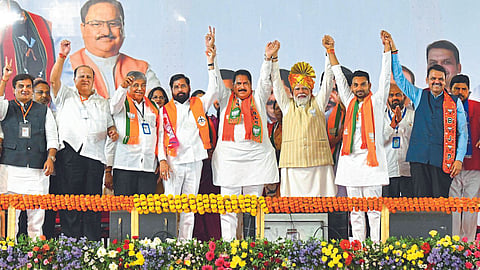 Kolhapur Lok Sabha CM Eknath Shinde