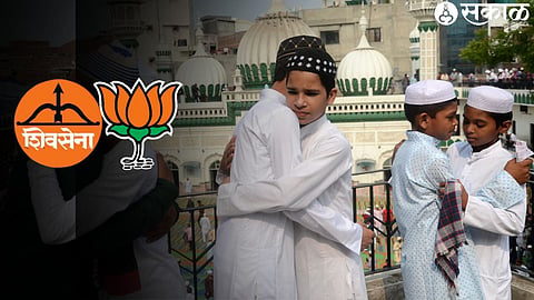 Shiv Sena Nashik BJP together