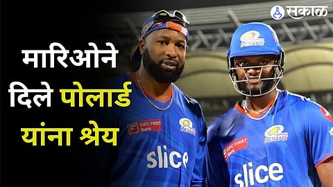 IPL 2024 Romario