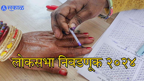 Lok Sabha election 2024 Seizure worth Rs 4,650 crore drugs cash by Election Commission marathi News