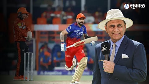 Sunil Gavaskar on Virat Kohli