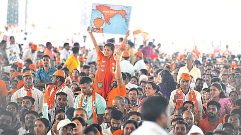 Tapovan Maidan Kolhapur