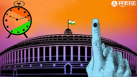 Nashik Lok Sabha Election