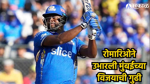 IPL 2024 MI vs DC