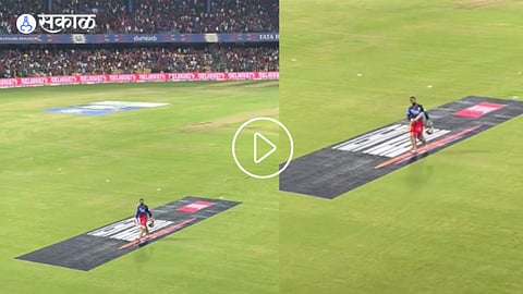 Dinesh Karthik | RCB | IPL 2024