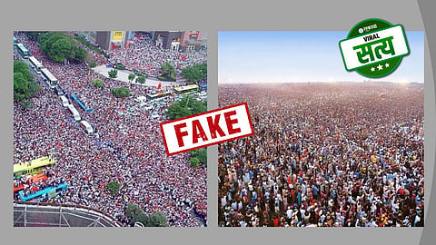 Fact Check: मोदींच्या कोल्हापूरमधील सभेला विक्रमी गर्दी? Viral Photo महाराष्ट्र नव्हे नायजेरिया, चीनचे