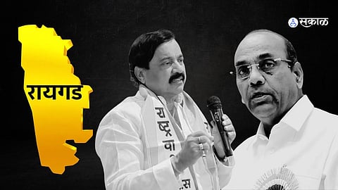 Raigad Lok Sabha