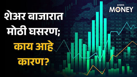 Sensex-Nifty Today