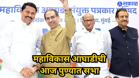 Loksabha Election 2024