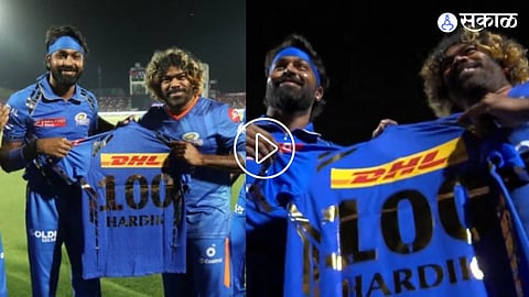 Hardik Pandya - Lasith Malinga | Mumbai Indians | IPL 2024
