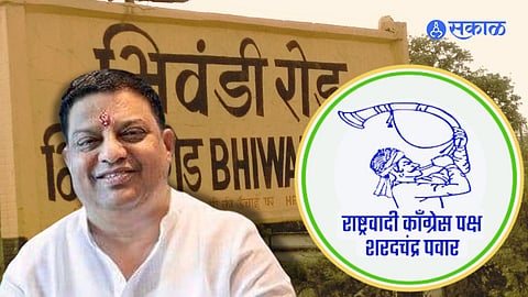 Bhiwandi Loksabha: हट्ट करुन मागून घेतला मतदारसंघ.. भिवंडीत मात्र ‘तुतारी’ला सूर गवसेना