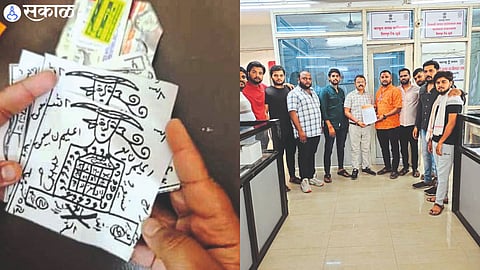 Technical diagrams used in witchcraft, In second photograph, Hindu Rashtra Sena officials giving a statement to the administration.
