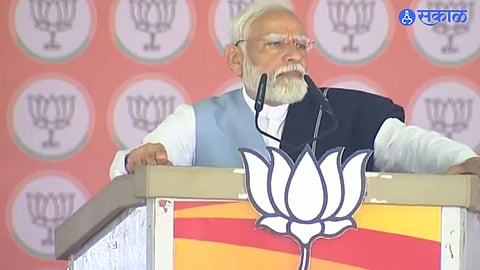 PM Narendra Modi Rally Solapur