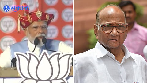 Modi_Pawar