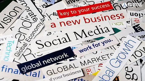 social media friendship cyber crime police