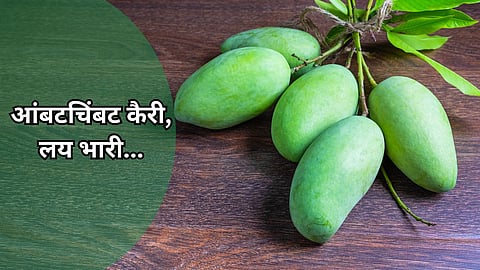 Raw Mango Benefits: