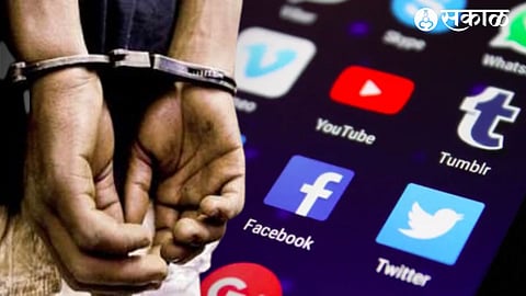 Social Media Crime