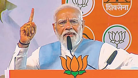 Narendra Modi