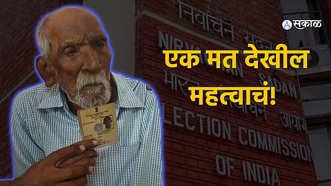 100 year old voter Kishtaiya Motherboina.