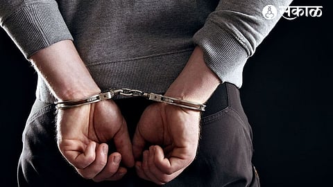 Arrested
