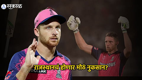 Jos Buttler