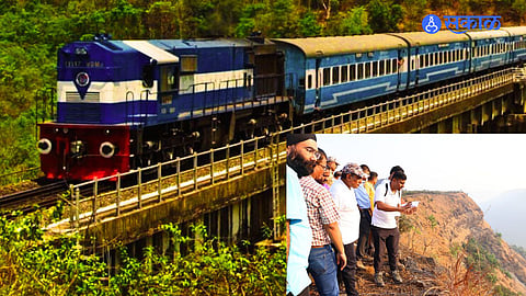 Railway News