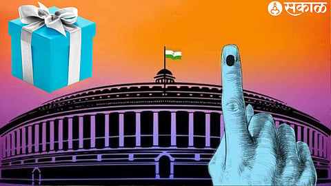 Nashik Lok Sabha Election