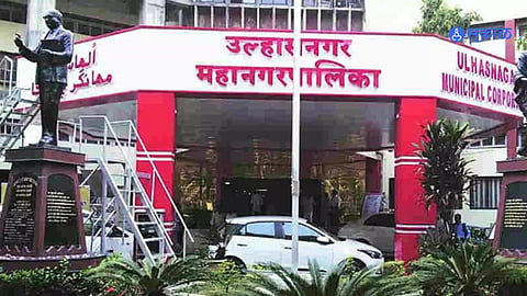 Ulhasnagar News: उल्हासनगरात मतदारांसाठी' चला पुस्तकांशी दोस्ती करुया’ची संकल्पना; ओळखपत्र धारकांना 20 टक्के सवलत