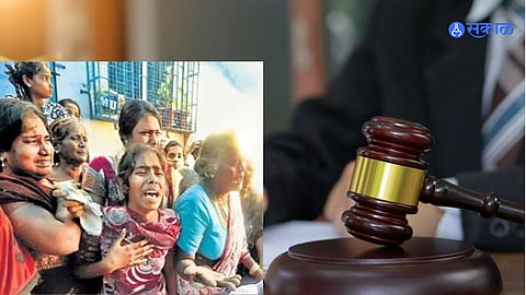 Crime News: मालवणी विषारी दारूकांडप्रकरणी चौघे दोषी; न्यायालयाचा निर्णय