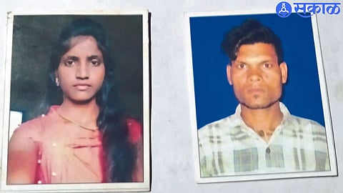 Vaishali Pawar and
Arjun Pawar