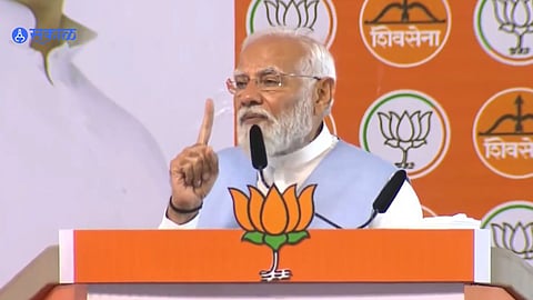 PM Narendra Modi Ramtek