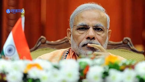 PM Narendra Modi Rally