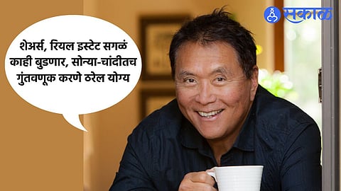 Investment Tips