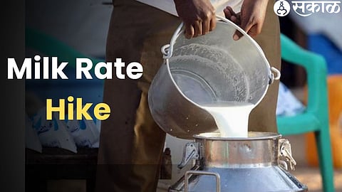 Nashik Milk Rate Hike