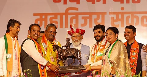 pune lok sabha meeting narendra modi maharashtra politics