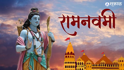 Ram Navami 2024