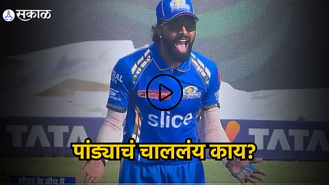 Hardik Pandya