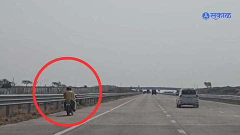 Mumbai-Nagpur Samruddhi Highway