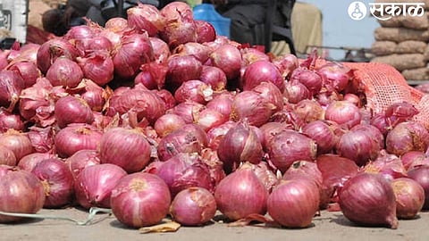Onion Auction