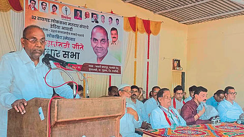 Raigad Lok Sabha