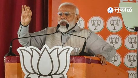 PM Modi