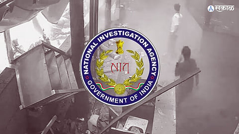 Bangalore Blasts
