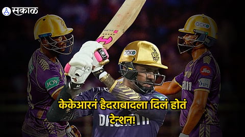 sunil narine Rinku Singh Andre Russell