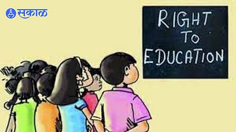 RTE admission