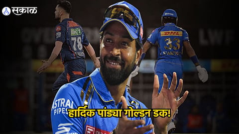 Hardik Pandya