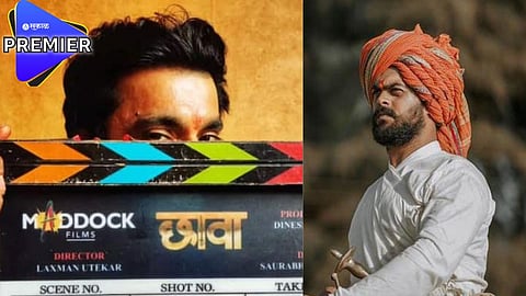 विकी कौशलच्या 'छावा'चित्रपटात मराठमोळ्या कलाकारांची वर्णी; सेटवरील फोटो व्हायरल