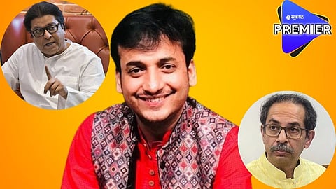Sankarshan Karhale