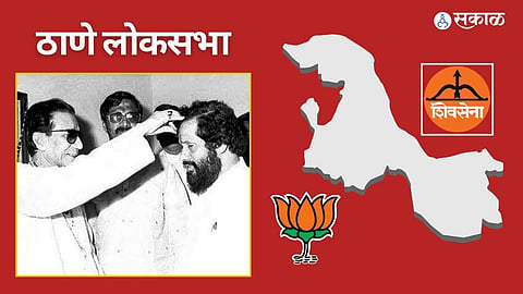 Thane Loksabha election 2024