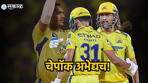 Ruturaj Gaikwad MS Dhoni